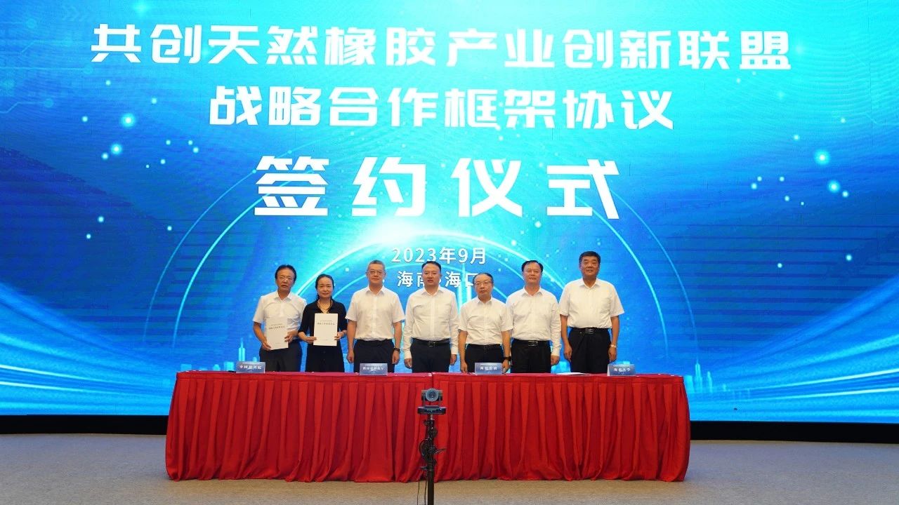 1704939569873044177.jpg 1704939569873044177.jpg