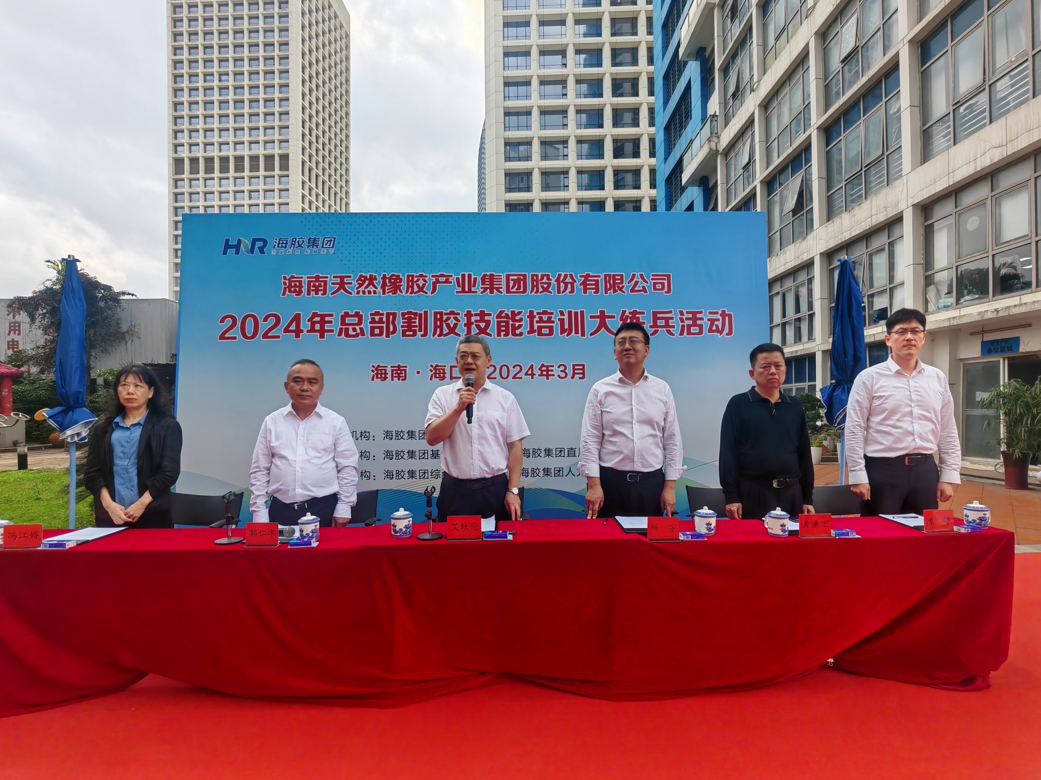 1710756137577091564.jpg 1710756137577091564.jpg